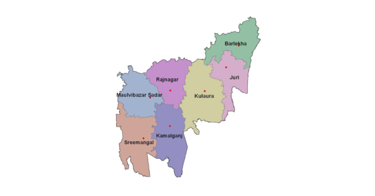 মৌলভীবাজার জেলার উপজেলা সমূহ