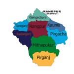 রংপুর জেলার উপজেলা সমূহ