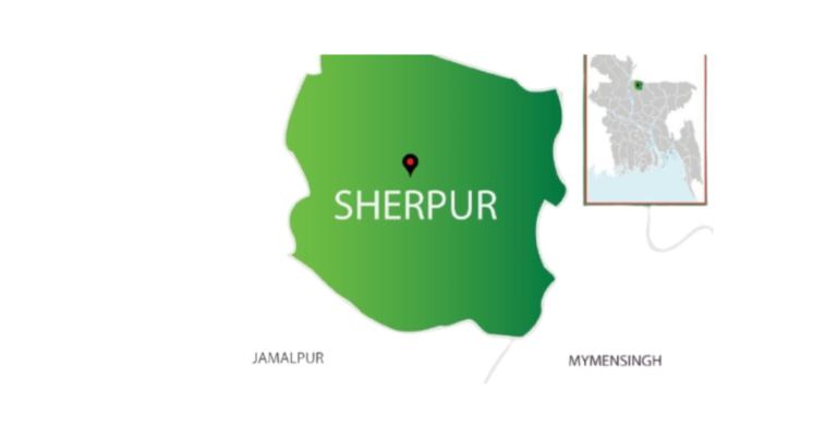 শেরপুর জেলার উপজেলা সমূহ